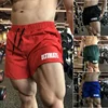 Sports Fitness Shorts Brother Three Quarter Pants Quick Dry Breathable Elastic Muscle Men Weight Dog Squat Plus Size M-3XL 1