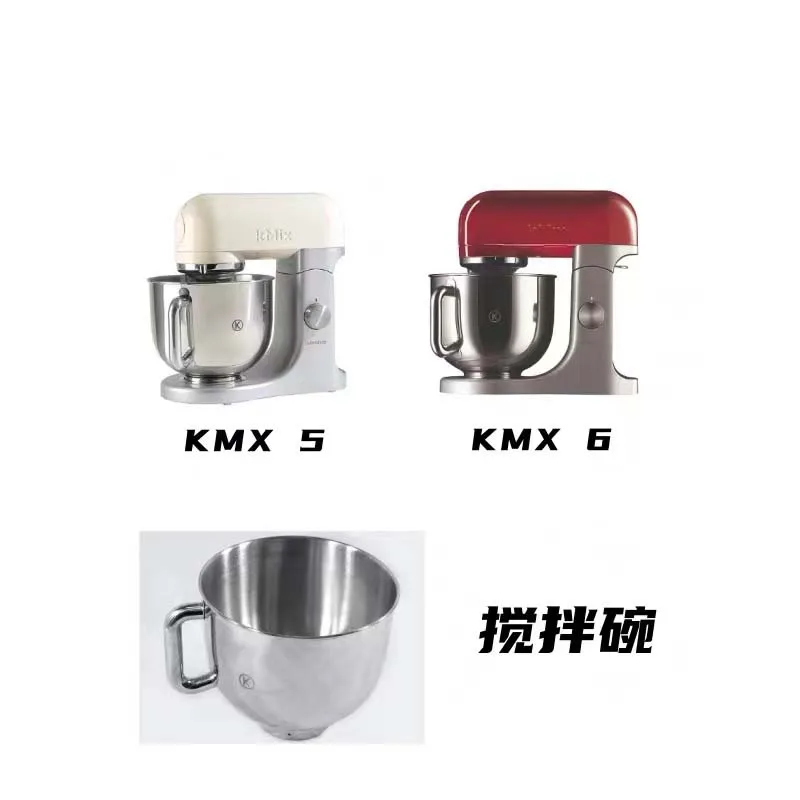 

Suitable for KENWOOD Blender Chef Machine KMX5 KMX6 Stainless Steel Mixing Bucket Accessories