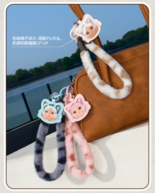 POPMART CRYBABY Wild but Cutie スマホストラップ CRYBABY Wild but Cutie Series-Phone Charm Blind Box - POP