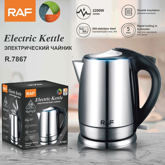 2200W Kettle Household Fast Boiling Water Automatic Electric