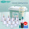 Cofoe 12/24pcs Manual Supping Device Vacuum Cupping Suction Cupping Magnetic Therapy Massage Body Pain Relief Home Health 1