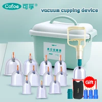 Cofoe 12/24pcs Manual Supping Device Vacuum Cupping Suction Cupping Magnetic Therapy Massage Body Pain Relief Home Health 1