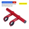 Red 20CM