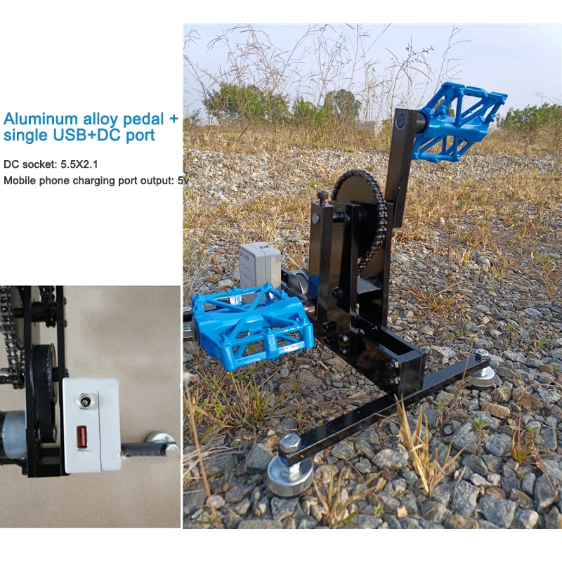

50 W Pedal Fitness Generator Portable Power Brushless Detachable Generators With Double USB Charging Outputing And Aviation Plug
