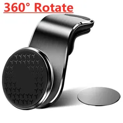 Universal Magnetic Car Phone Holder with 360° Rotation and Air Vent Mount (With 360 Rotate - B)