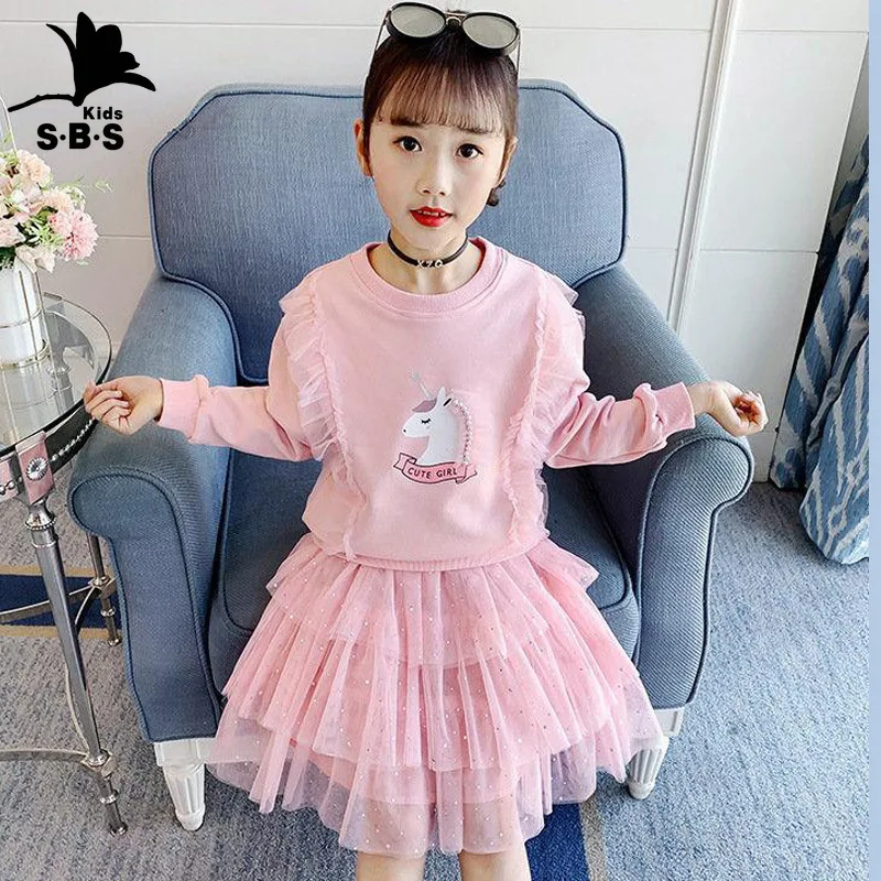 

2023 New Children's Suit Girls' Spring and Autumn Casual Skirt 2-piece Children's Wear