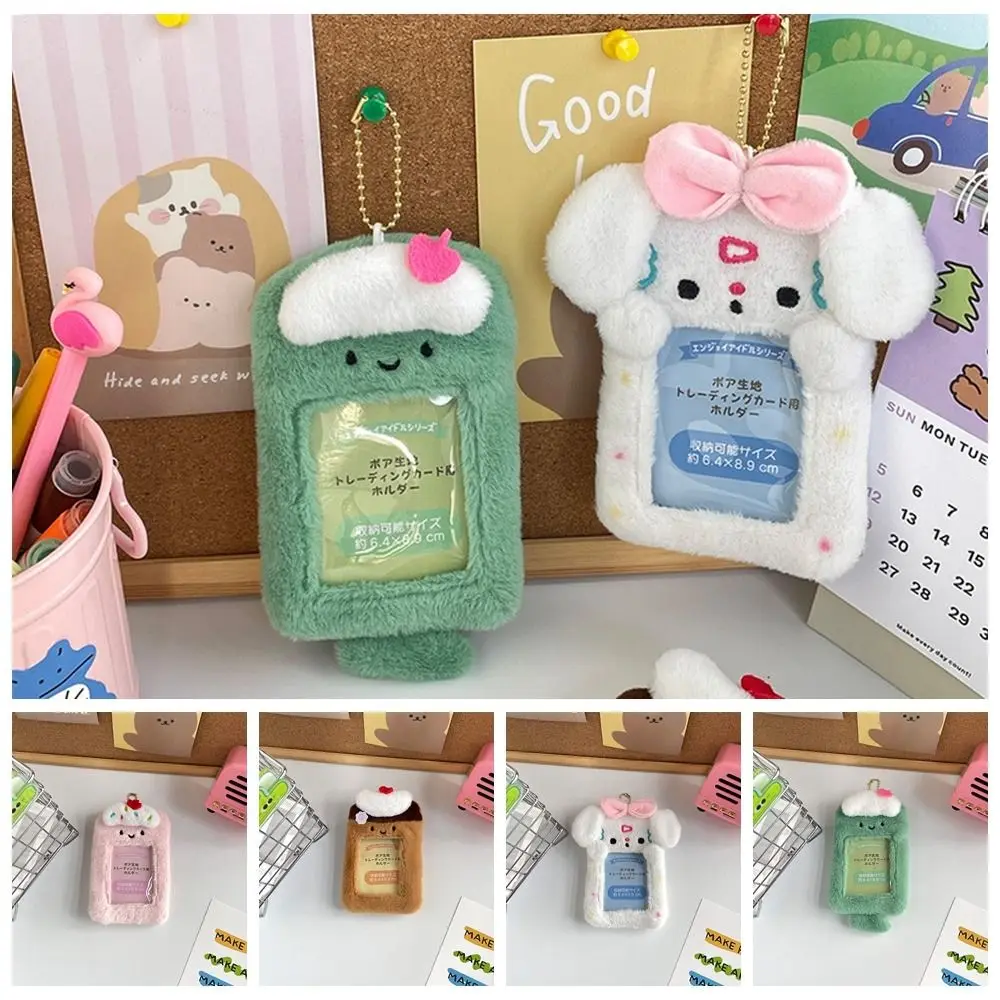 

Kpop Idol Dessert Photocard Holder Korean Style INS Bus Card Holder ID Card Cover Cartoon Plush Kpop Photocard Holder School