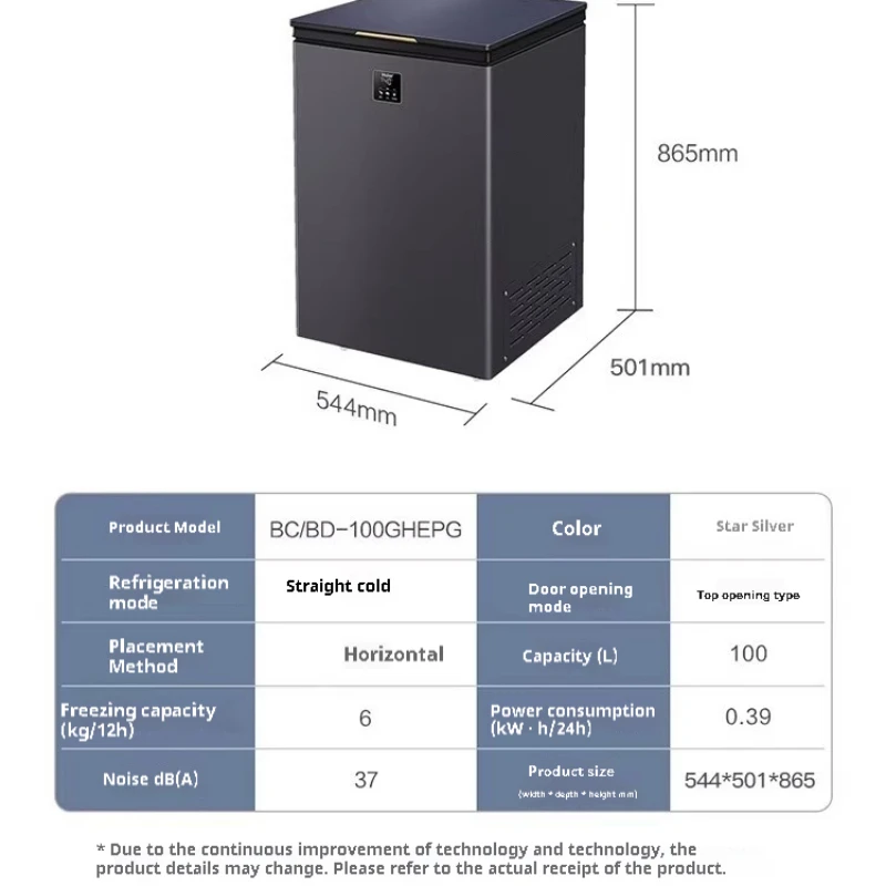 -40°C Small Freezer Household Commercial Full Freezer Refrigeration Energy Saving Frost Reduction Compact Refrigerator 2