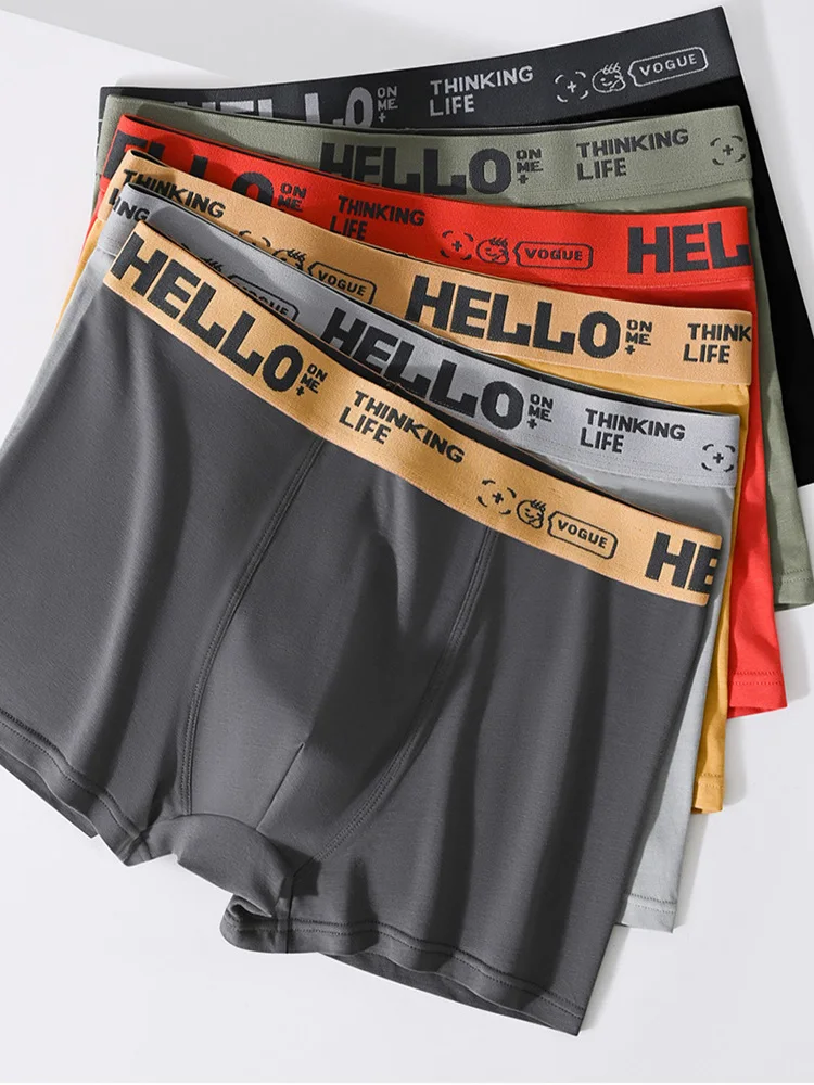 10 piece Men's Underwear ice non-trace antibacterial breathable quick dry trend printing summer boys thin style boxer briefs