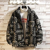 Autumn Winter Lamb Wool Jacket for Men's Thickened Warm Stand Collar Coat Retro Jacquard Loose Casual Jacket Social Men Clothing 2