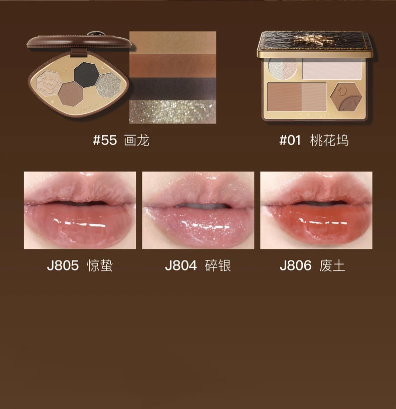 Girlcult Gold Rushing Makeup Set All In Plumper Lipgloss Shimmer Glitter Eye shadow Face Palette Acrylic Metal Gift Box Set 3
