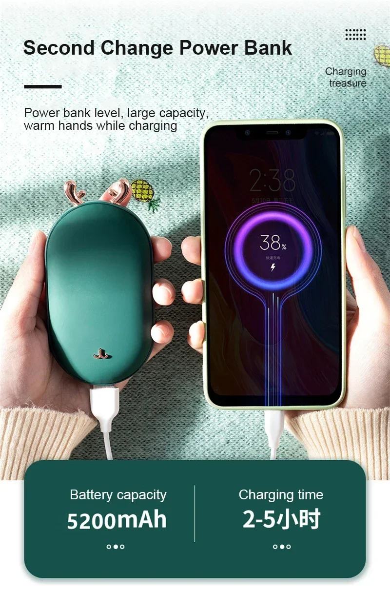 Portable Travel Mini Hand Warmer Power Bank USB Charging Temperature Long-Lasting Hand Warmer Warmth Good Gift For Christmas