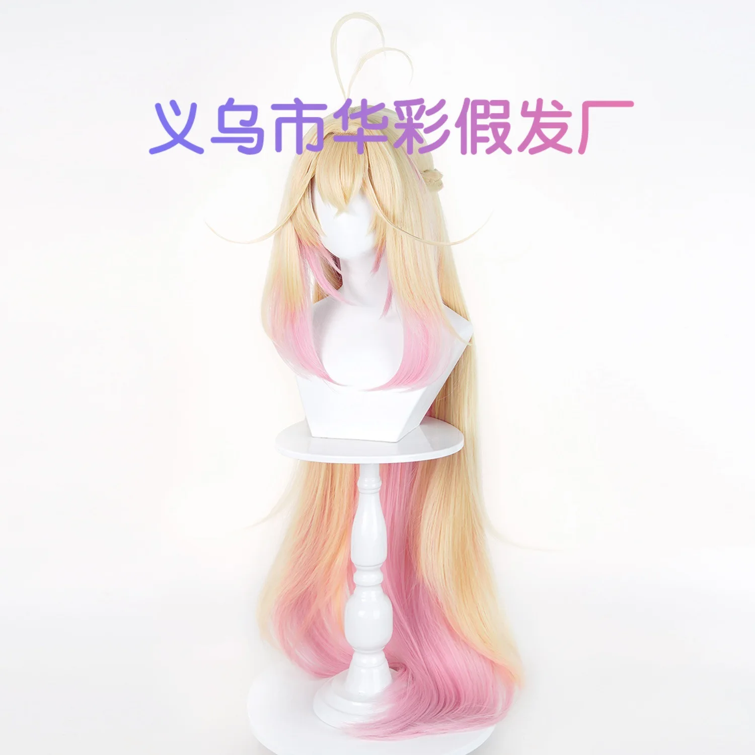 Anime Star Detective Precure! Parrucca Cosplay Moria Ruruka Anime Cure Arcana Shadow Hair, Accessorio per Feste di Halloween, Parrucche con Rete a Rosa - immagine 4