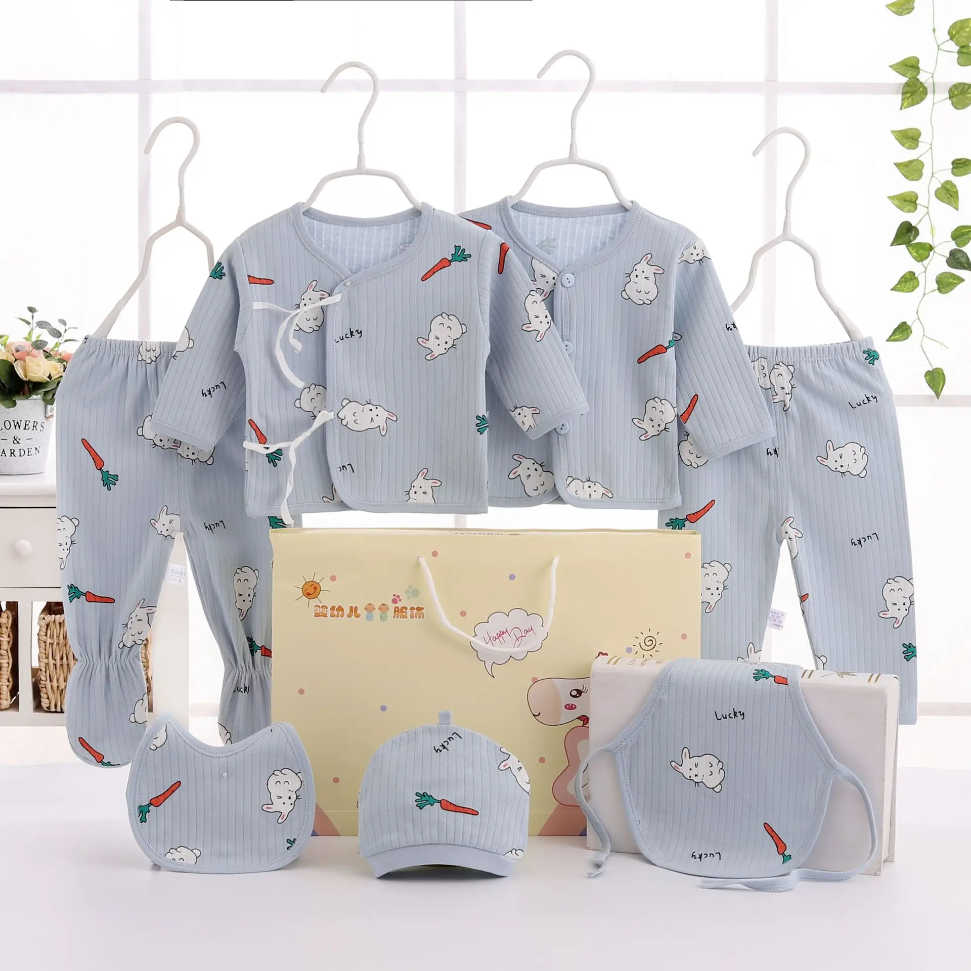 Newborn Baby Cartoon Animal Set Infant Cotton 7 - Piece Outfit Pajamas Bib Hat Pants Clohting Set