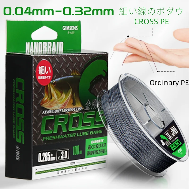 Ligne de pêche Japan Extreme 100M 4 brins PE ultra-fine multifilament pour mer et carpe