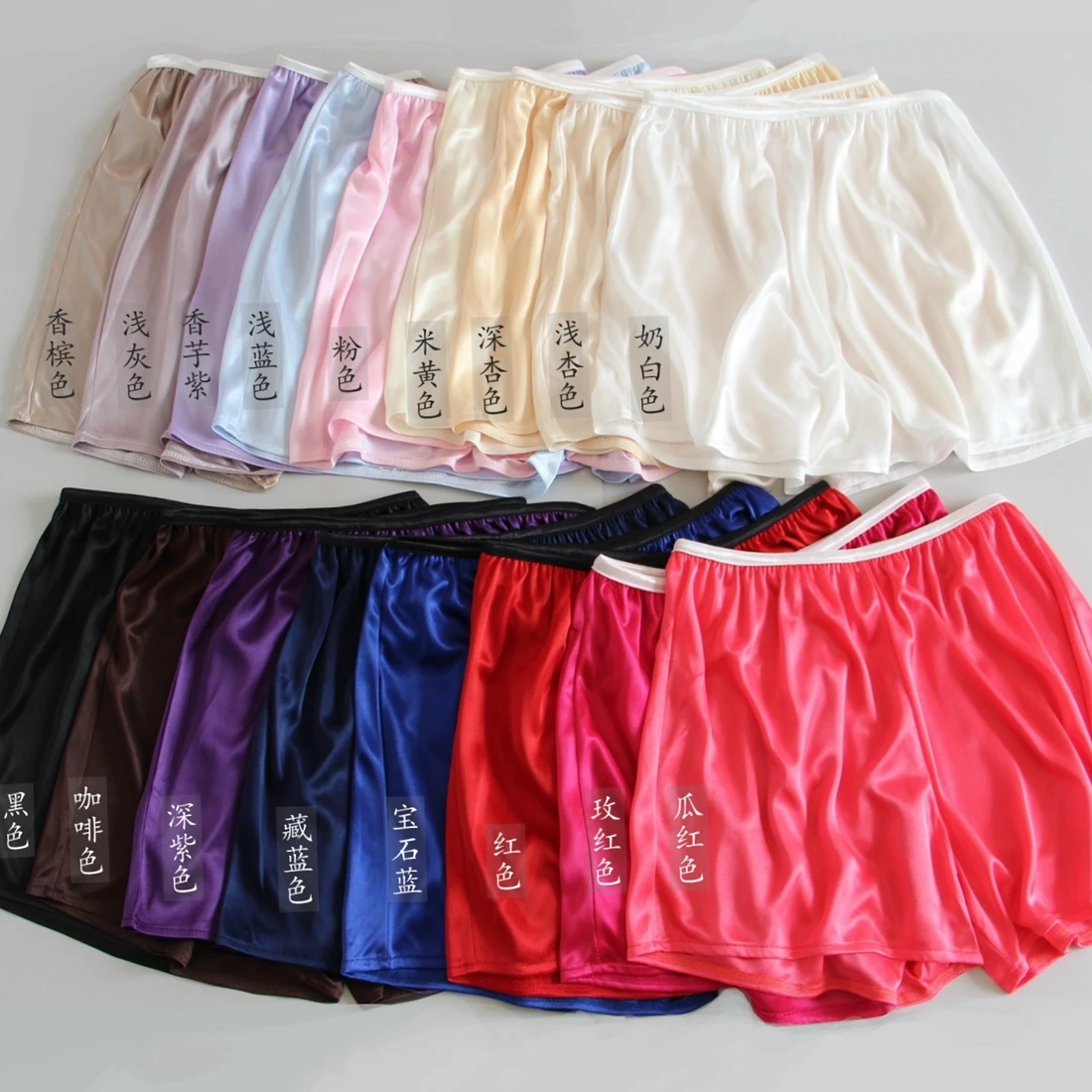 Loose Short Women Pants Liner Slip Thin Satin Underpants for Dress See Through Safety Shorts Knickers Lingerie Kecks Teenager