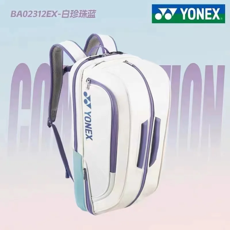 YONEX High Quality Badminton Racket Sports Backpack Leather Tennis Shoulder Bag Multifunctional Fit 4-6 Pieces Racket Backpack 2