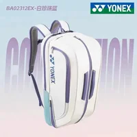 YONEX High Quality Badminton Racket Sports Backpack Leather Tennis Shoulder Bag Multifunctional Fit 4-6 Pieces Racket Backpack 2