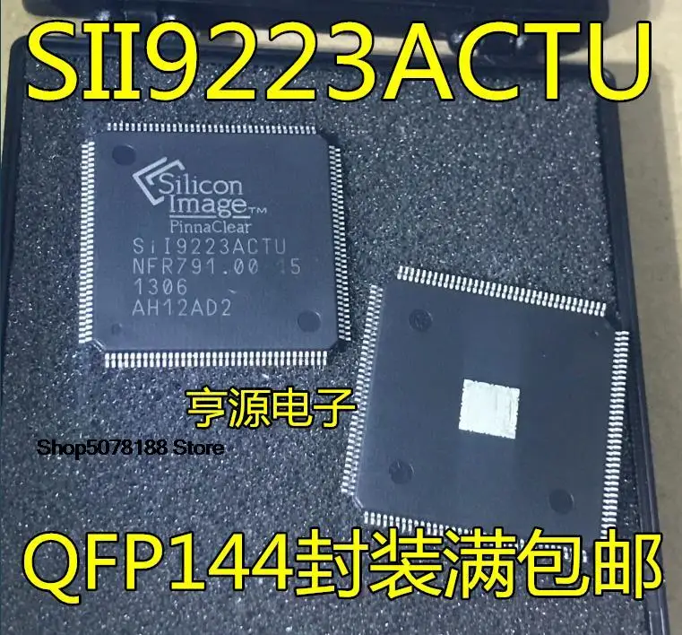 

5 шт. SII9223ACTU SIL9223ACTU S119223ACTU TQFP144