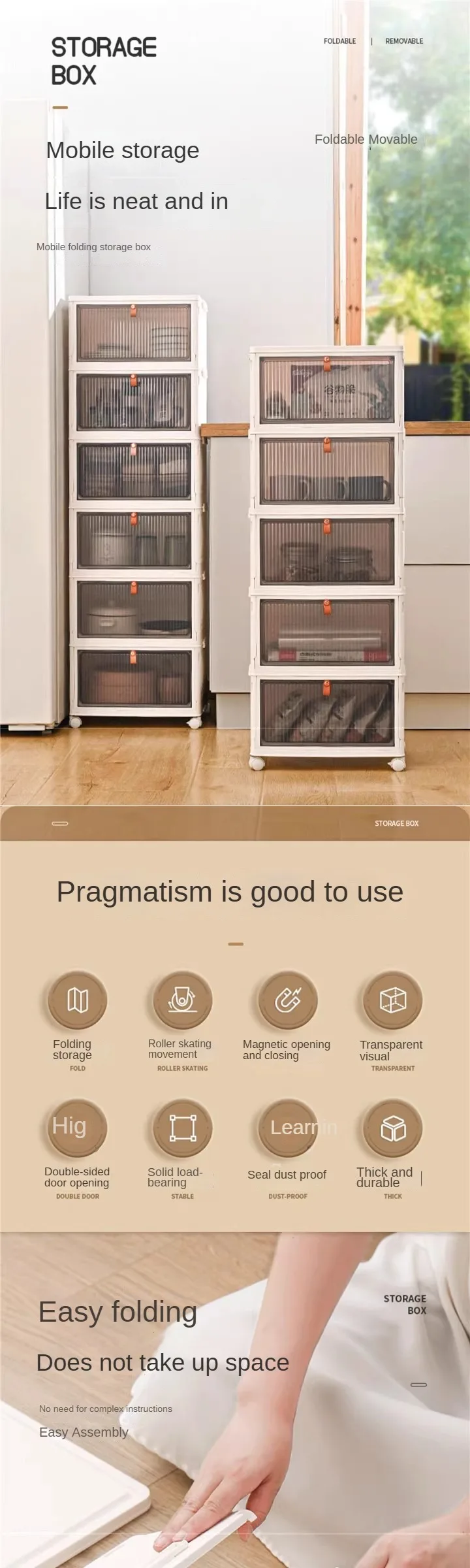 Description Picture 4 of itemPicture Gallery Parameter Storage Box Household Storage Organizing BoxPicture Gallery Parameter Storage Organizing Box