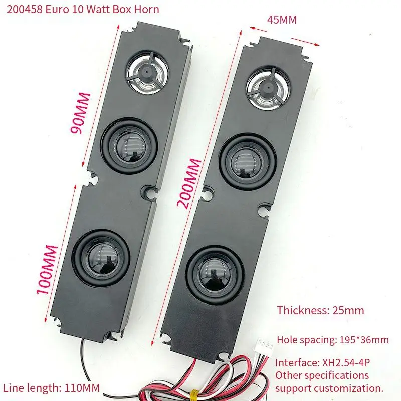 

20045 speaker cavity 40 speakers 8 euro 10 watt passive education advertising touch integrated computer speaker