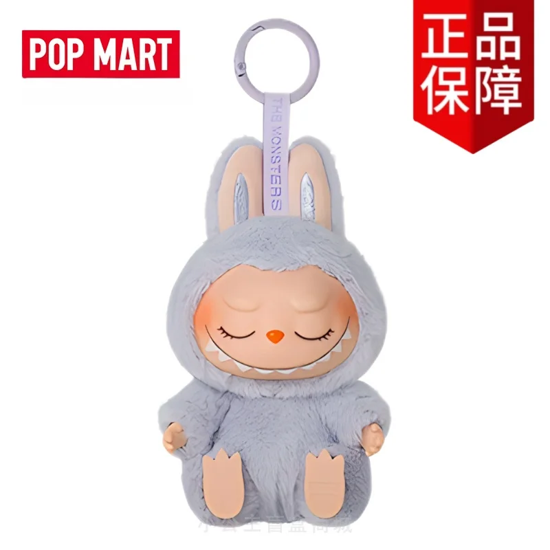 Genuine Popmart Labubu V1/V2/V3 Big Into Energy Original Labubu