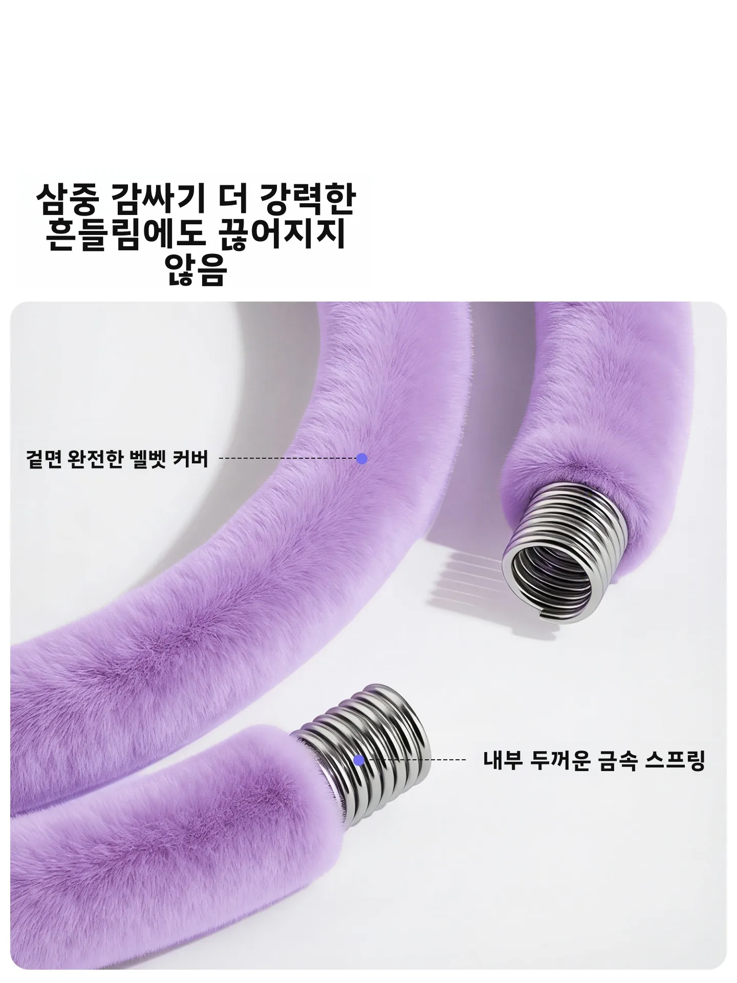 런웨이 소프트 훌라후프 여성용 무소음 체중 감량 복부 슬리밍 피트니스 기구 허리 트리머 2026년 신모델