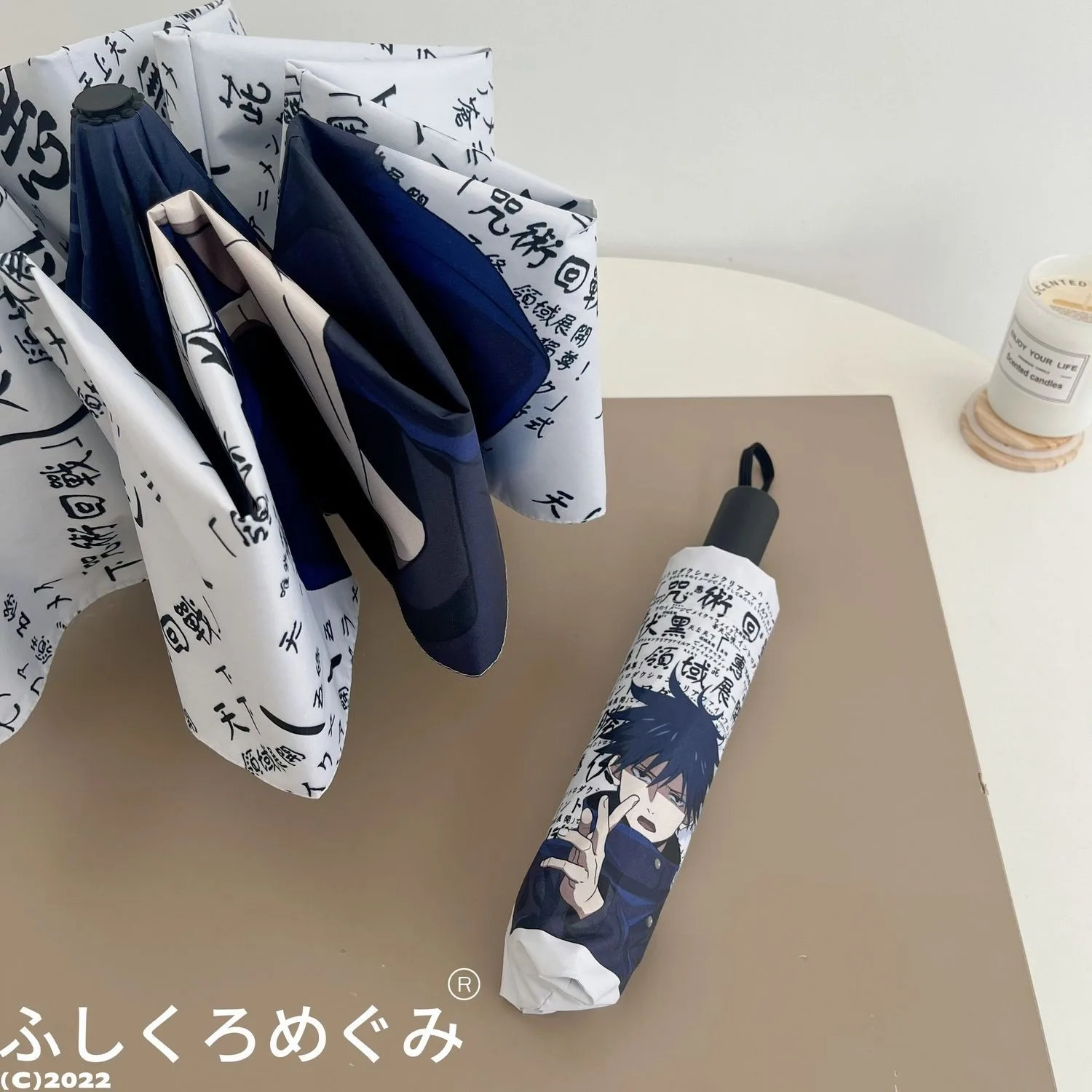 White Jujutsu Kaisen,Anime Cosplay, Windproof Anti-UV, Automatic Rain Compact Umbrella for Adults Teens Woman Man