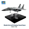 Model aircraft display stand Base For 1/35 1/72 Hobby Model DIY Accessories 1