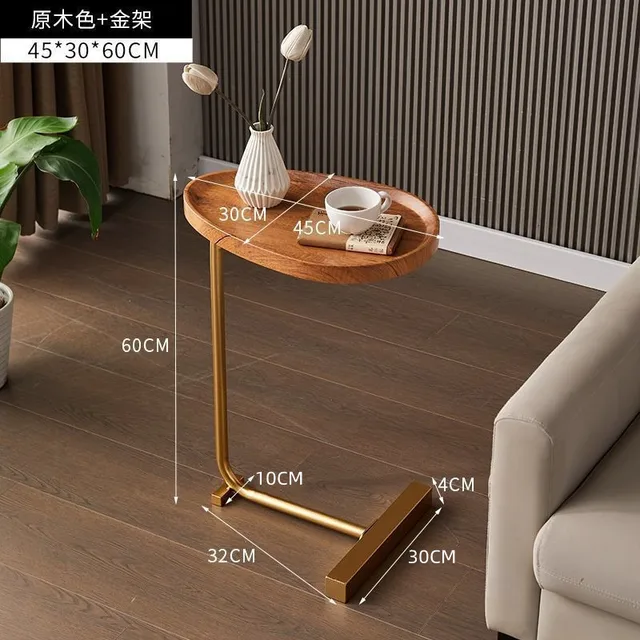 Light Luxury Side Table - Gold Wood Color