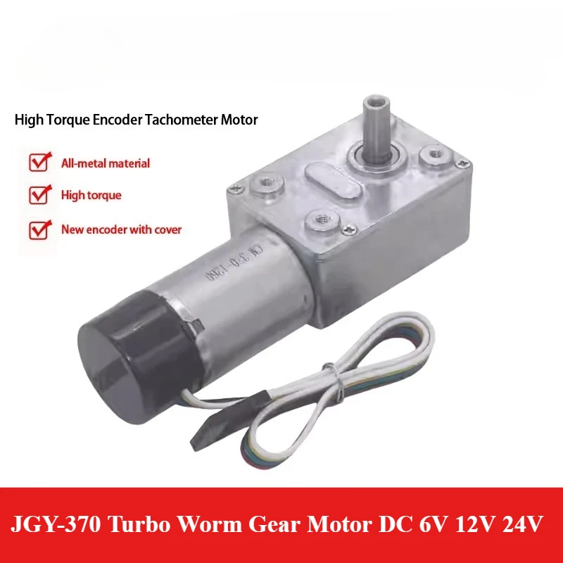 JGY-370 ウォームDC電子スターター ターボドライブ高トルクギア電子スターター セルフロックパッケージA 12V 160rpm JGY-370  ウォームDC電子スターター ターボドライブ 高トルクギア電子スターター セルフロックパッケージ H 24V 18rp 바이시클 모터 JGA25-370  DC 6V 12V ... LLBOGRGGN JGY-370 ウォームDC電子スターターターボドライブ高トルクギア電子スターターセルフロックパッケージC 24