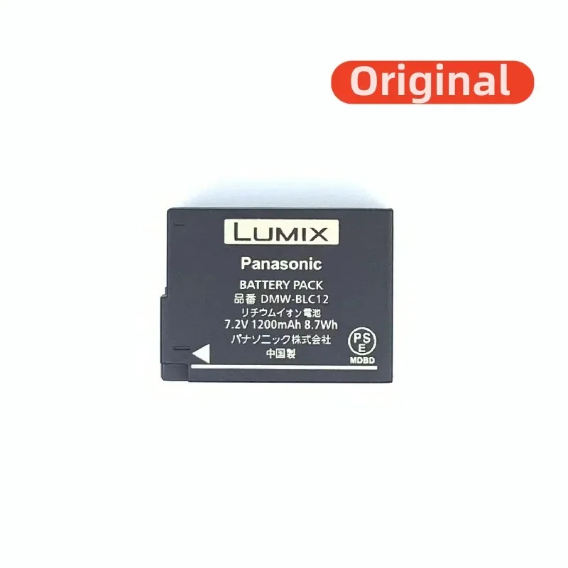 

100% оригинальное зарядное устройство 1200 мАч для камеры Panasonic DMW-BLC12 G95 G85 G80 G5 G6 G7 G8 GX8 GH2 FZ2500 FZ1000 FZ200GK FZ300