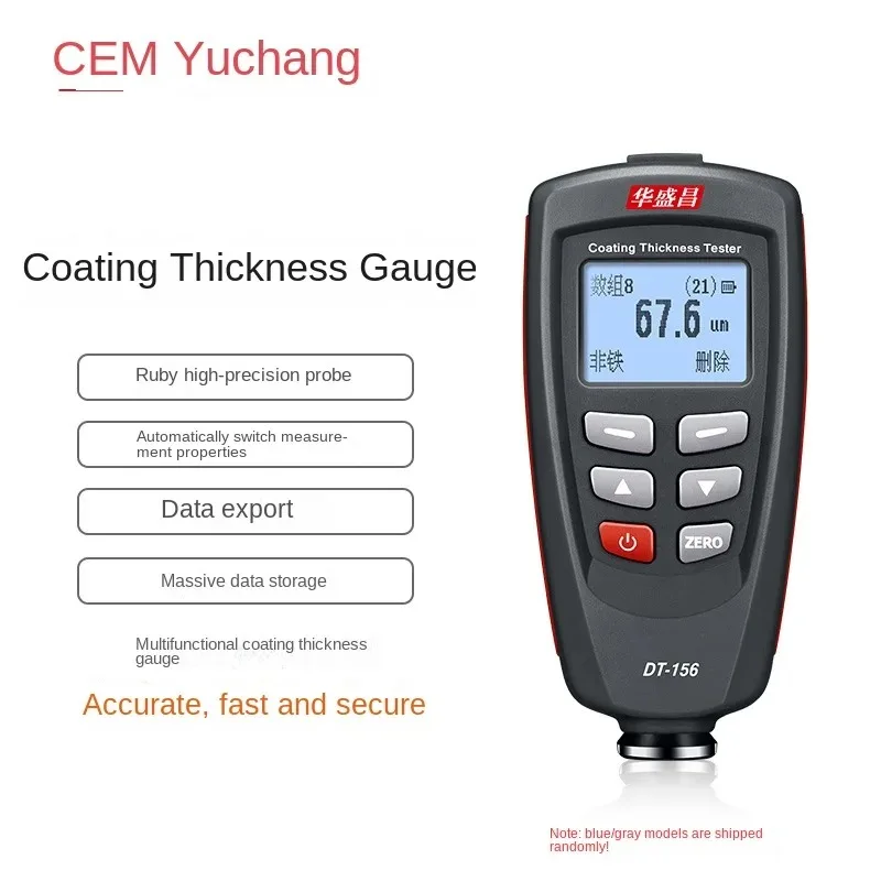 

Coating thickness gauge DT-156 high-precision paint film gauge for automobile zinc coating DT-156A