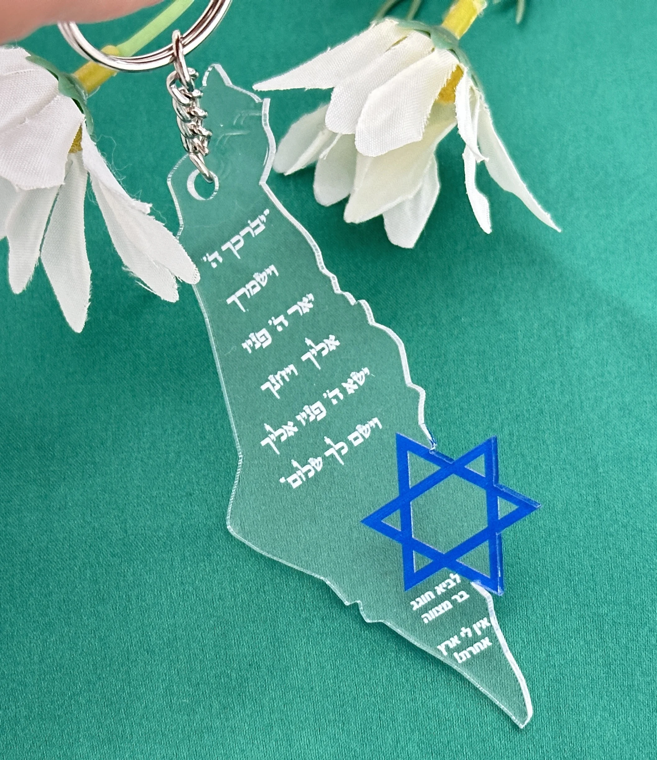 

10pcs Hebrew Road Prayer Card Transparent Acrylic David Star Pendant on Phone Personalized Key Ring for Party Favor Decoration