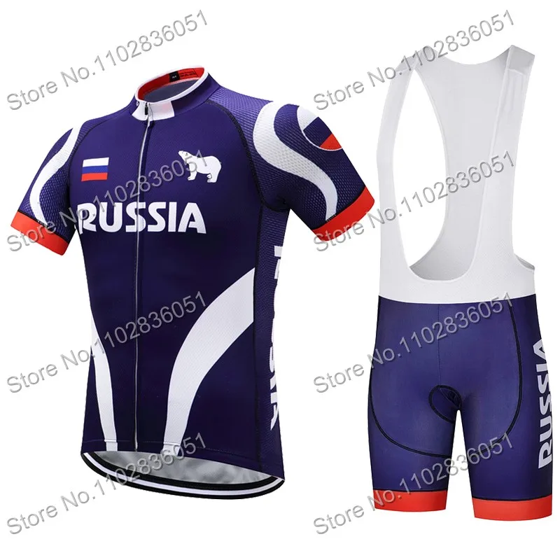Ensemble de maillot de cyclisme professionnel de l'équipe