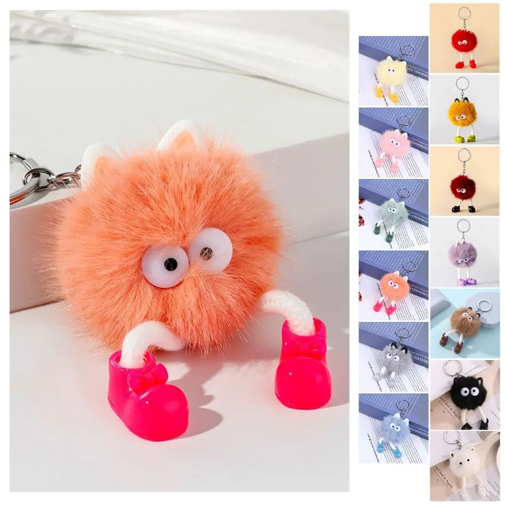 Kitty Ears Gambe Bricchette Portachiavi Stile Coreano Cordino Orecchie Di Gatto Borsa Ciondolo Giocattoli Bambola Briquet Peluche Ciondolo