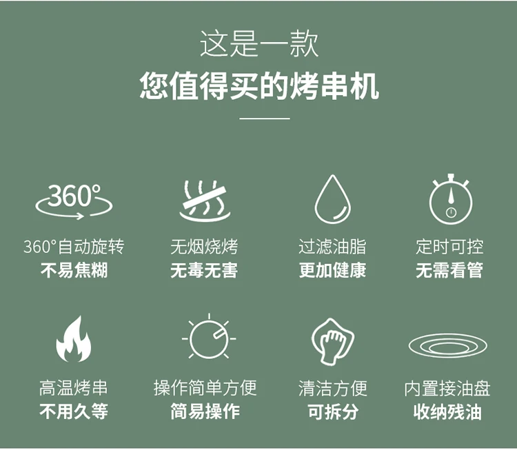 Slide image 9b5b6b53c7184777b48ce1caf1b67d77