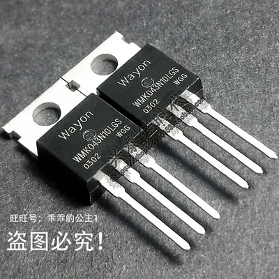 

Оригинал 5 шт./лот WMK043N10LGS 145A/100V TO-220