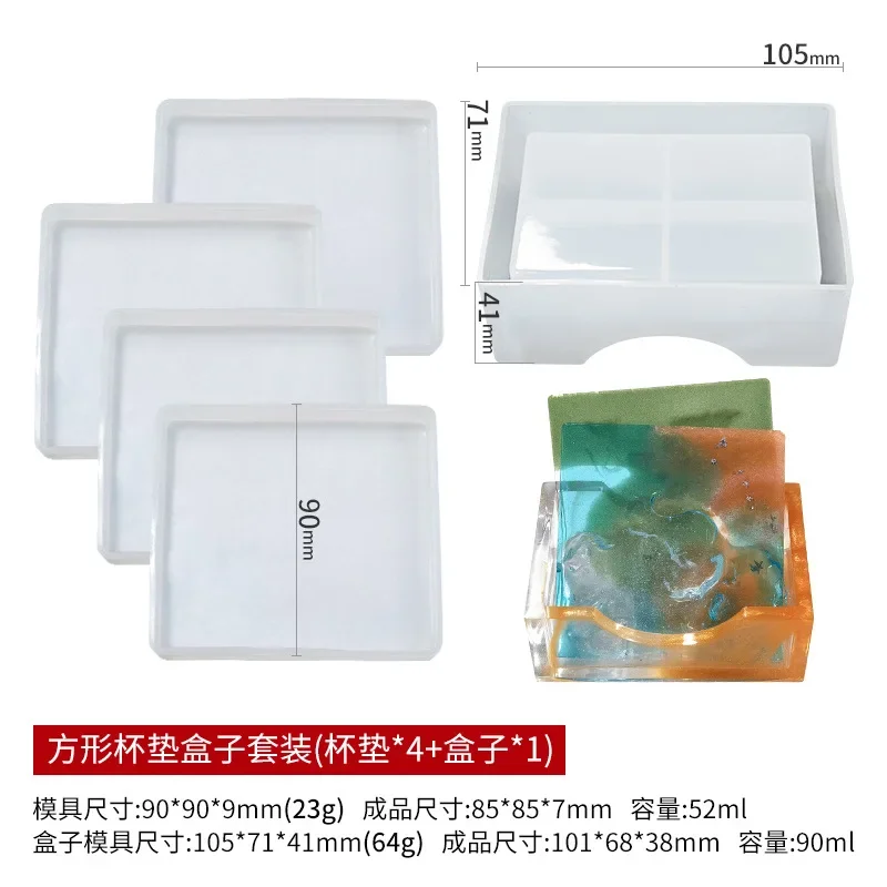 Silicone Mold Creative Coaster Resin Mold Square Cup Pad Mold DIY Coaster Storage Box Resin Handmade Crystal Coasters Casting Molds