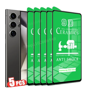5PCS Pellicola Protettiva per Samsung S26 S24 S25 S23 S22 S21 S20 Plus Ultra, Pellicola Protettiva in Ceramica per Galaxy S25 FE, Non in Vetro