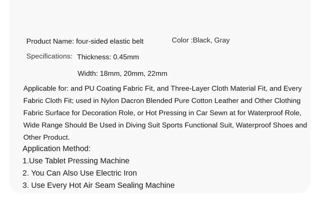 의류 손상 복구의 혁명: 의류용 접착 테이프 수리 패치