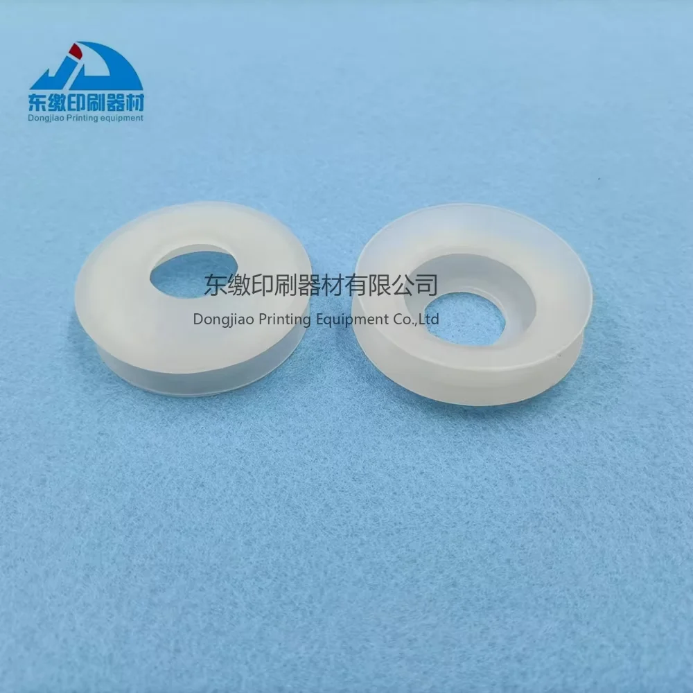20PCS Rubber Sucker For Bobst Die Cutting Machine