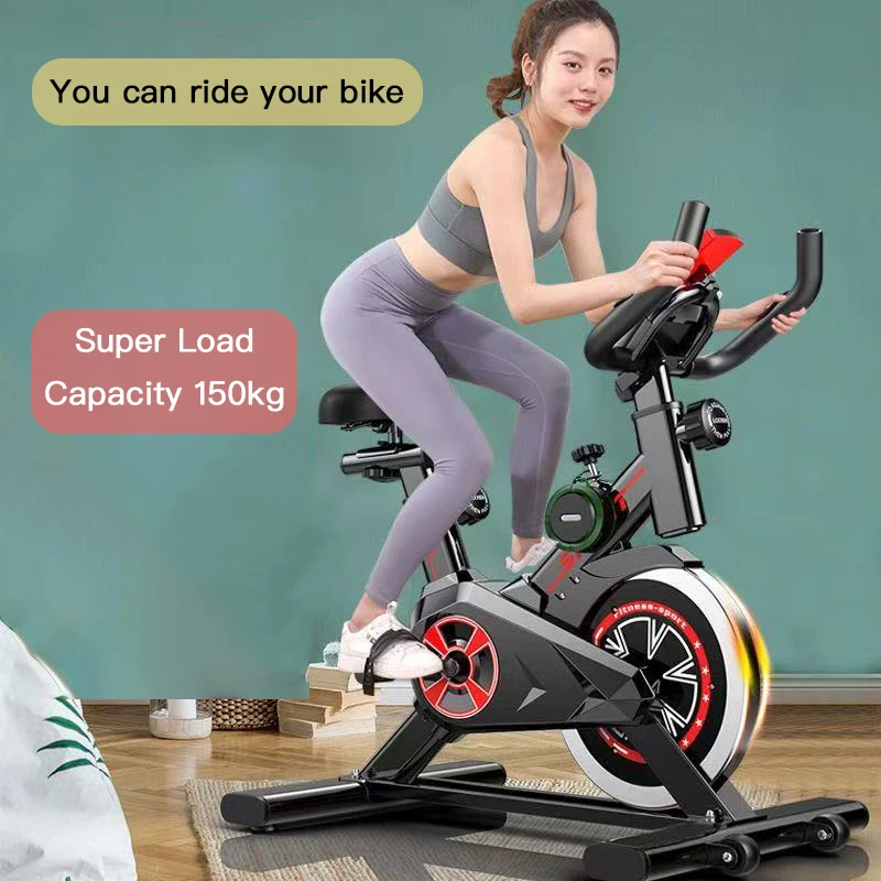 معدات اللياقة البدنية المثالية للمنزل، التحكم المغ...