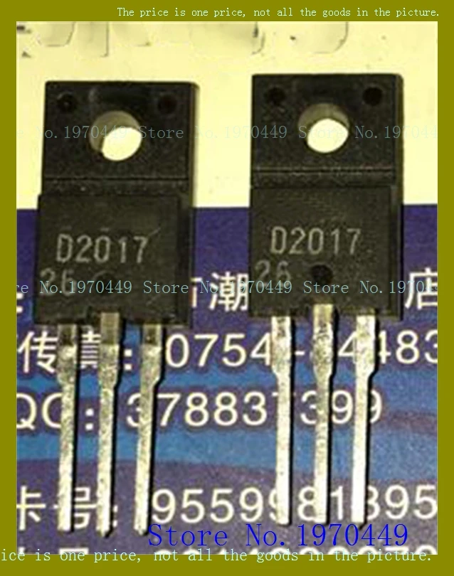 

2SD2017 /D2017
