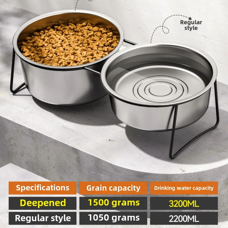 Large Stainless Steel Dog Slow Food Bowl with Thickened Stand Elevated  Pets Products Supplies Feeders Accessories Tip Proof 4