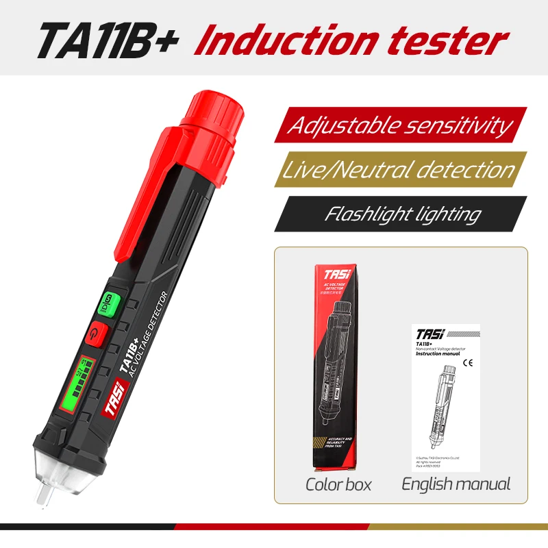 TASI   3  ȸ ǥñ, AC  , ļ ׽, Ʈ  跮, TA11B + TA13A