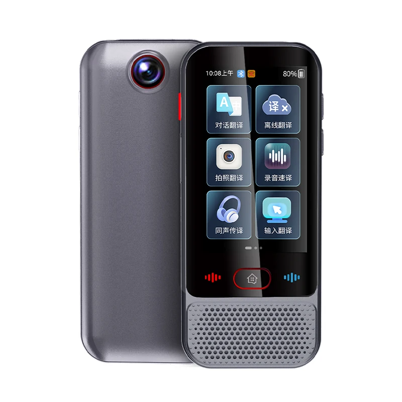 Smart Voice Translator M30 139 Online Languages 14 Offline WIFI Photo Recording Dictionary Translation Device Business Travel
