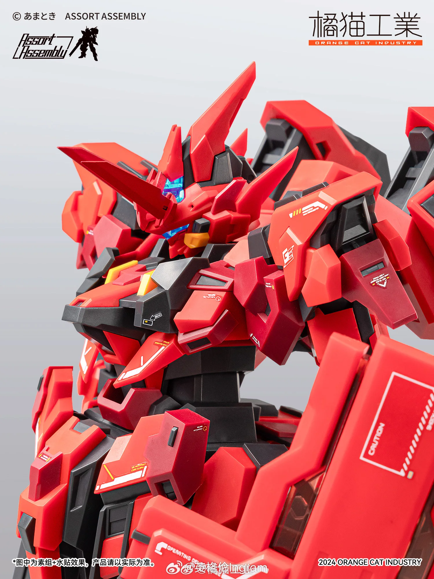 オレンジ色の猫のアクションフィギュア,おもちゃのギフト