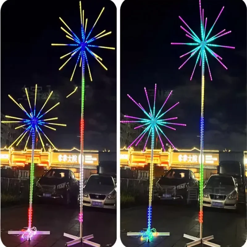 Outdoor LED Firework Light Waterproof Remote Control Christmas Tree Light Lamp Colorful changing Landscape Lamp Festival Decor