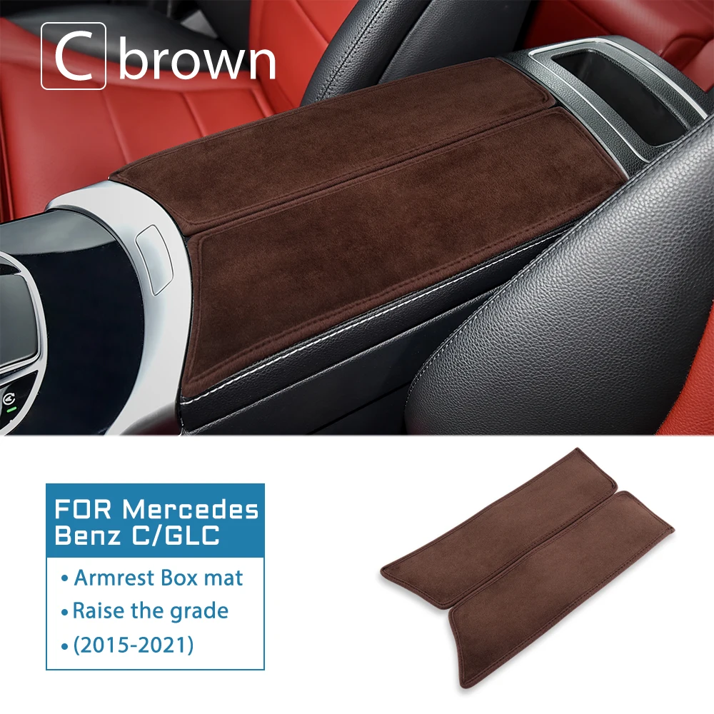 메르세데스-벤츠 A C E S 클래스 GLE GLB GLA W205 W213 W167 W177 H247 X247용 자동차 센터 콘솔 암레스트 박스 부스터 패드 트림 커버